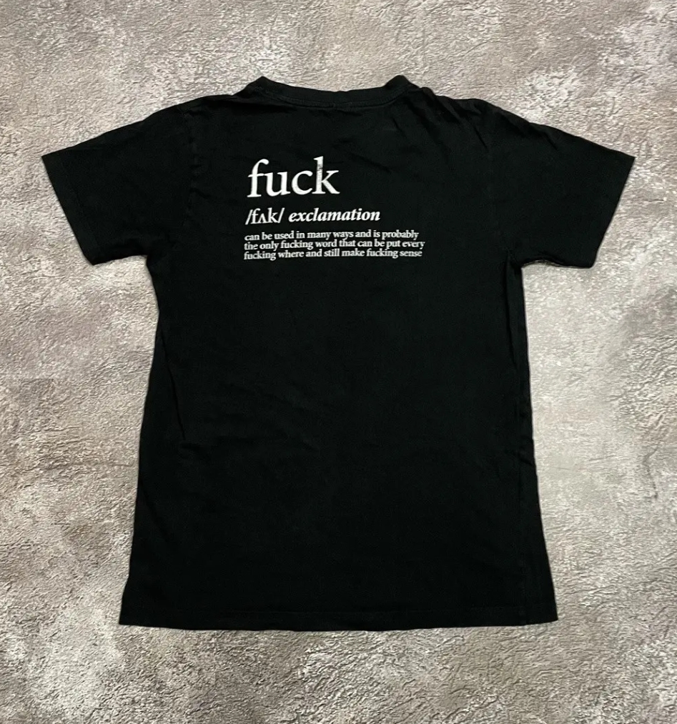 Fuck (exclamation)